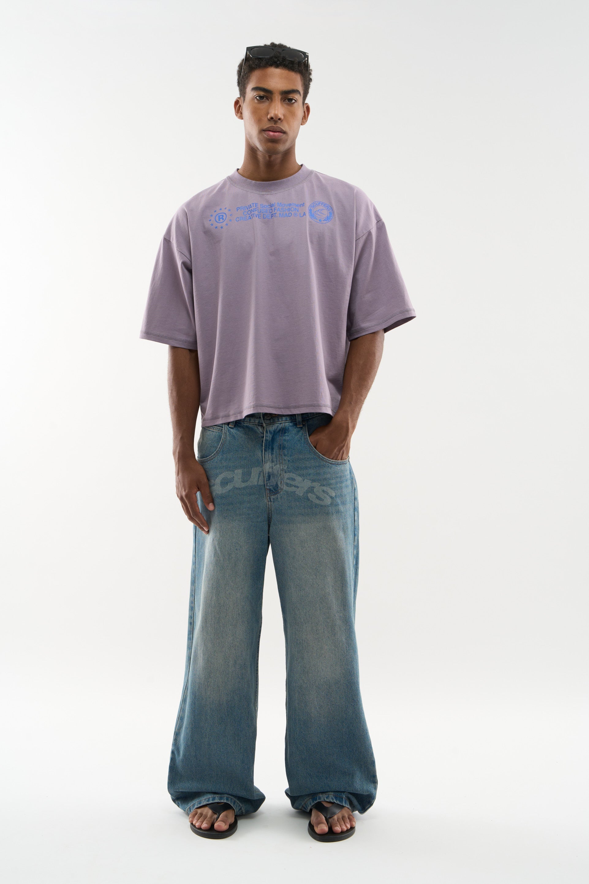 Confused Dusty Purple T-Shirt